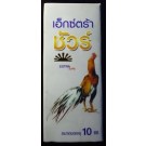 Extra Sure Fighting Cock Intramuscular Injection
