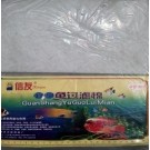 Fine Filtration Wool Filter Pad 