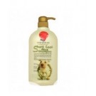 Forbis Short Coat Aloe Shampoo