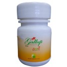 Gallup Emamectin Benzoate 5% SG Insecticide – Broad-Spectrum Larvicidal Action