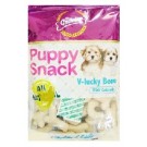 Gnawlers Puppy Snacks V Lucky Bone