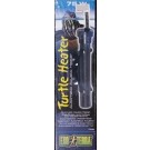 Hagen Exo Terra 75W Turtle Heater