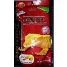 Hikari CREST GEL Geckos Instant Gel Food 