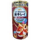 Hikari Goldpros Flake Food