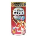 Hikari Goldpros Flake Food