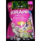 Hikari Kirapipi Baby