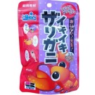 Hikari Lively Crayfish Food 