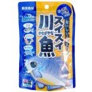 Hikari Macro Granules Baby Fish Food