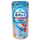 Hikari Neopros Guppy Food