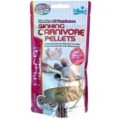 Hikari Sinking Carnivore Fish Food