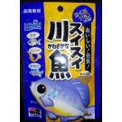 Hikari Smooth River Fish Macro Granules Fish Food