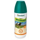 Himalaya Him Shakti Veterinary Animal 4L Feed Supplement