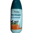 Himalaya Him Shakti 