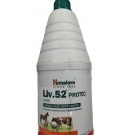 Himalaya LIV 52 Protec Veterinary Animal
