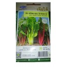 Chia Tai Home Garden Beet Swiss Chard Mix Star Seeds