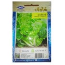 Chia Tai Home Garden Chinese Cabbage Seeds