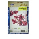 Chia Tai Home Garden Roselle Seeds