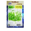 Chia Tai Home Garden Sunflower Sprout Seeds