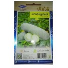 Chia Tai Home Garden Wax Gourd Seeds