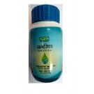 IFFCO SAGARICA 