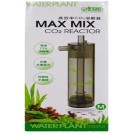 ISTA Max Mix CO2 Reactor