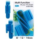 ISTA Multisize Aquarium Hose Holder 