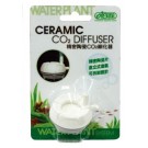 ISTA Ceramic CO2 Diffuser Medium 