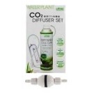 ISTA Planted Aquarium CO2 And Diffuser Set