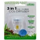 ISTA 3 In 1 Planted Aquarium CO2 Diffuser