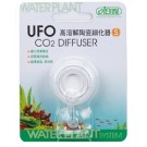 ISTA UFO Ceramic CO2 Diffuser