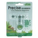 ISTA Precise CO2 Pressure Cylinder Regulator