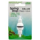 ISTA Spring Stop Check Valve