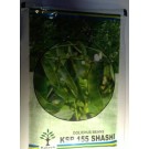 Kalash Seeds KSP 155 SHASHI Dolichus Seem Beans Seeds