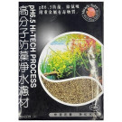 Miracle Baby Granulated Peat Media – Advanced Aquarium & Pond Filtration (500ml)