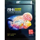 Ocean Free Pro Redsyn Flowerhorn Fish Food Pellets