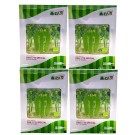 Pan 1710 Special Bottle Gourd F1 Hybrid Seeds