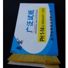Biofloc Water PH Indicator Paper