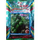 RANCHI NO1 Papaya Vegetable Seeds