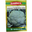 Sakata Green Samurai 0400 Hybrid Broccoli Seeds – 2000 Seeds | High‑Yield Green Broccoli Variety