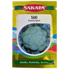 Sakata Saki Hybrid Broccoli Seeds – 2000 seeds | High‑Yield Green Broccoli Variety