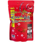 Saki Hikari Fancy Baby Goldfish – Extreme Colour Enhancing Sinking Probiotic Granules (100g)