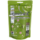 Saki Hikari Fancy Goldfish – Growth & Color Balance Probiotic Sinking Pellets (200g)