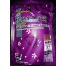 Saki Hikari Fancy Goldfish Color Enhancing Sinking Pellet