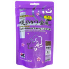 Saki Hikari Fancy Goldfish – Colour Enhancing Floating Probiotic Pellets (150g)