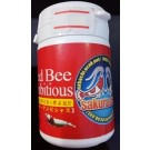 Benibachi Sakura Red Bee Ambitious Mix Food