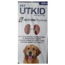 Skyec Pet Utkid