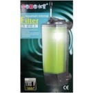 SOBO Internal Aquarium Filter 