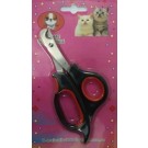 Stainless Steel Pet Nail Clipper