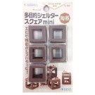 Sudopet Mini Ceramic Cubes Shrimps Shelter 