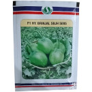 Sungro Seeds F1 SBJH 5005 – Hybrid Brinjal (Eggplant) Seeds, Premium Quality (20 gm Pack)